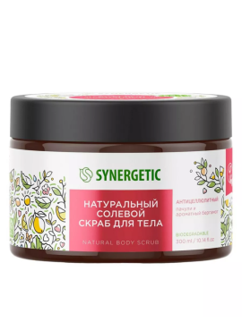 Скраб для тела SYNERGETIC антицеллюлитный "Пачули и ароматный бергамот", солевой, натуральный, 300 мл