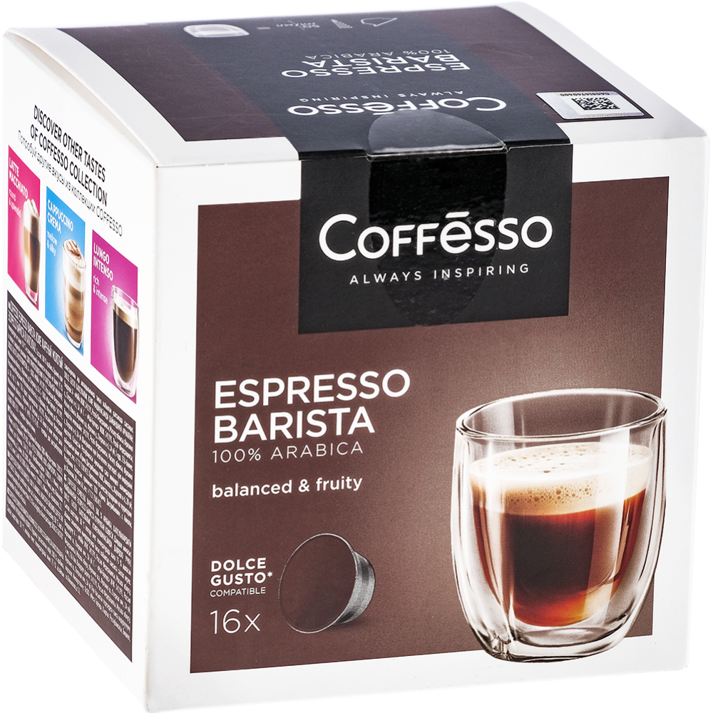 Кофе в кап­су­лах «Coffesso» Espresso Barista, 16х5.5 г