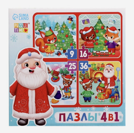 Подарочный набор пазлов 4 в 1 «Новый год у зверят» 9, 16, 25, 36 деталей, Puzzle Time, арт. 6536584, подарок на день рождения, подарок на новый год, новогодний подарок