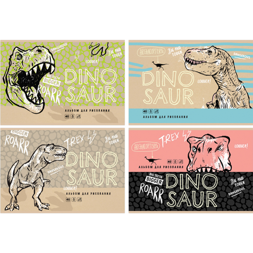 Альбом для рисования «BG» Dinosaur, АР4ск40 10933, А4, 40 листов