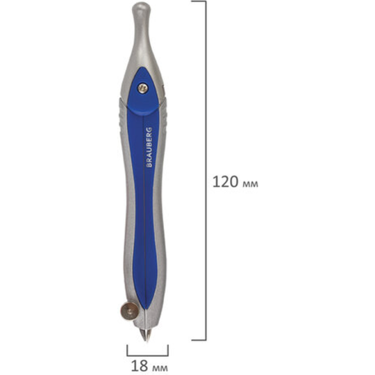 Готовальня «Brauberg» Extra, 210685, 3 предмета