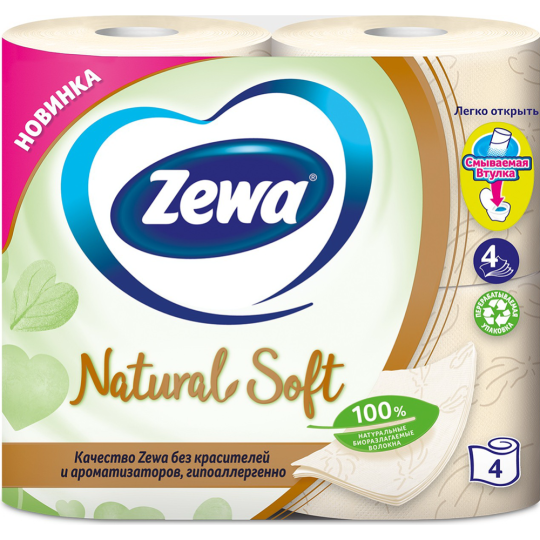 Туалетная бумага «Zewa Natural Soft» четырехслойная, 4 рулона