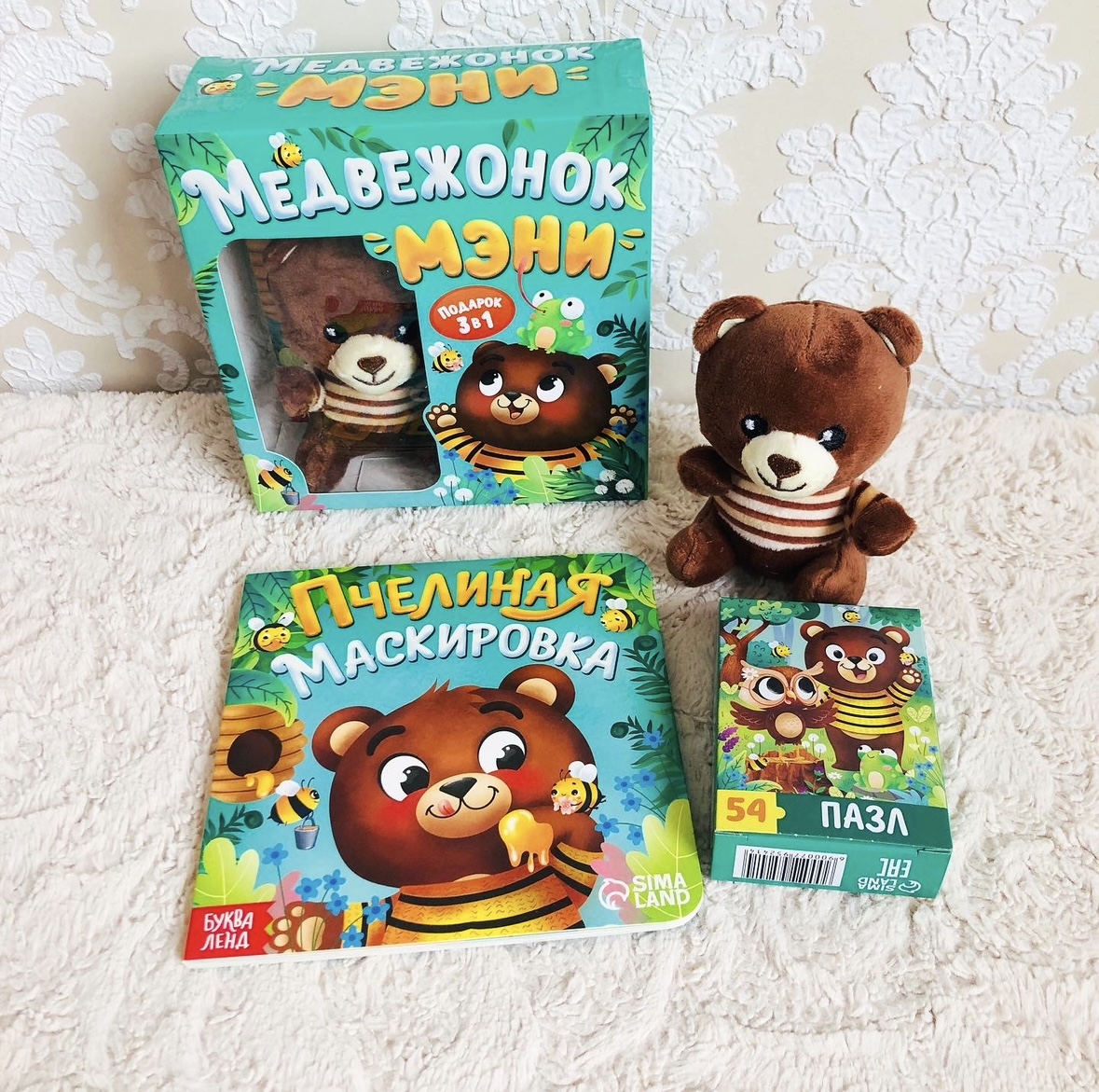 Подарок на 4-6 лет, Набор 3 в 1 «Медвежонок Мэни», картонная книга, пазл, игрушка, арт. 7805599, книга, пазл, мягкая игрушка, подарочный набор, Подарок на день рождения, новогодний подарок, подарок на новый год