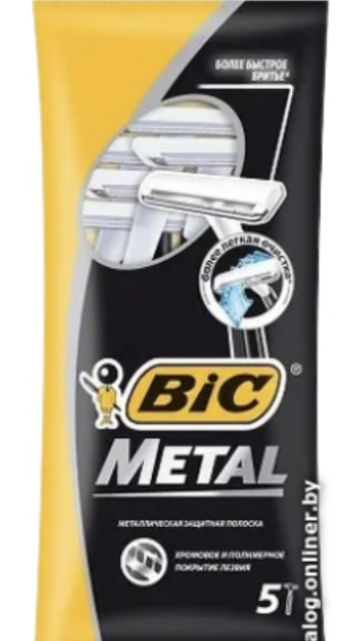 Бритвенный станок BIC Metal (5 шт)