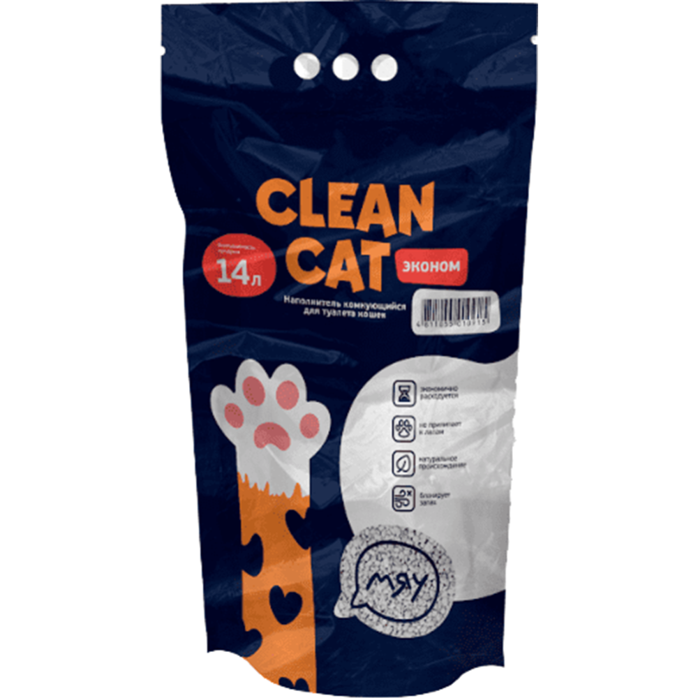 Картинка товара Наполнитель для туалета «Clean Cat» бентонитовый, 7 кг