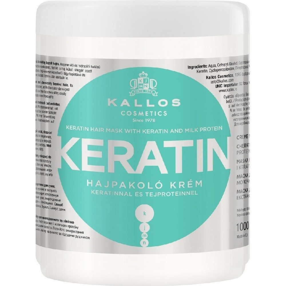 Маска для волос «Kallos» кератин и молочный протеин, 1000 мл