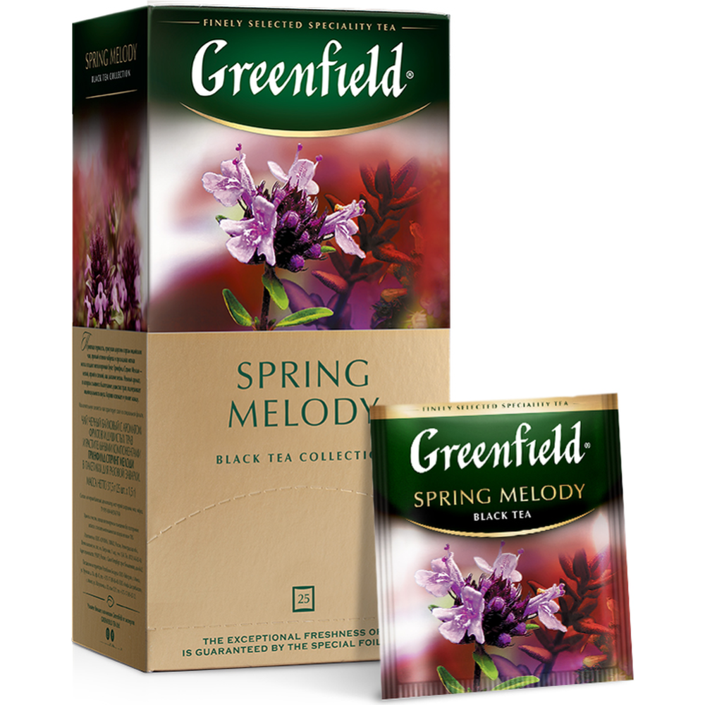 Чай черный «Greenfield» Spring Melody, 25х1.5 г