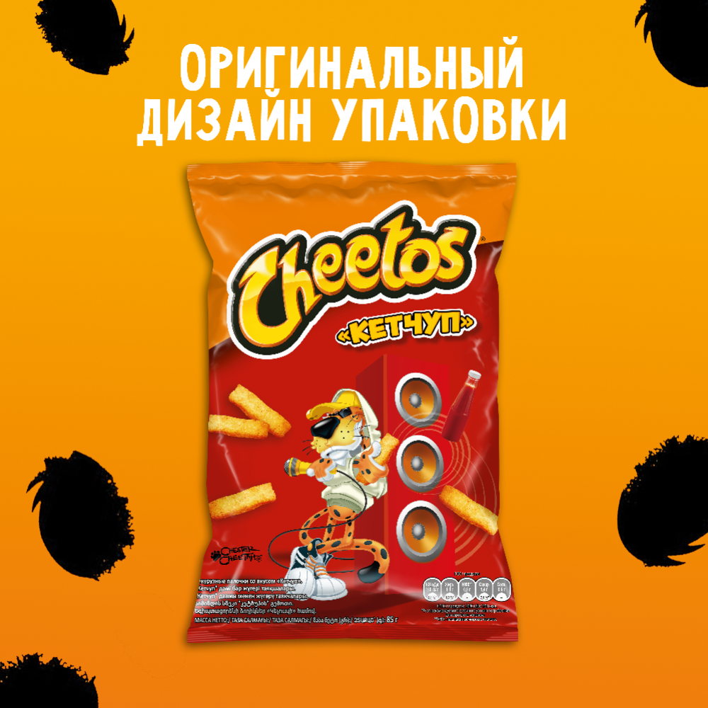 Снеки «Cheetos» кукурузные палочки, кетчуп, 85 г