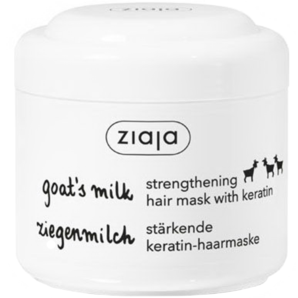 Маска укрепляющая для волос с кератином «Ziaja» козье молоко, 200 мл