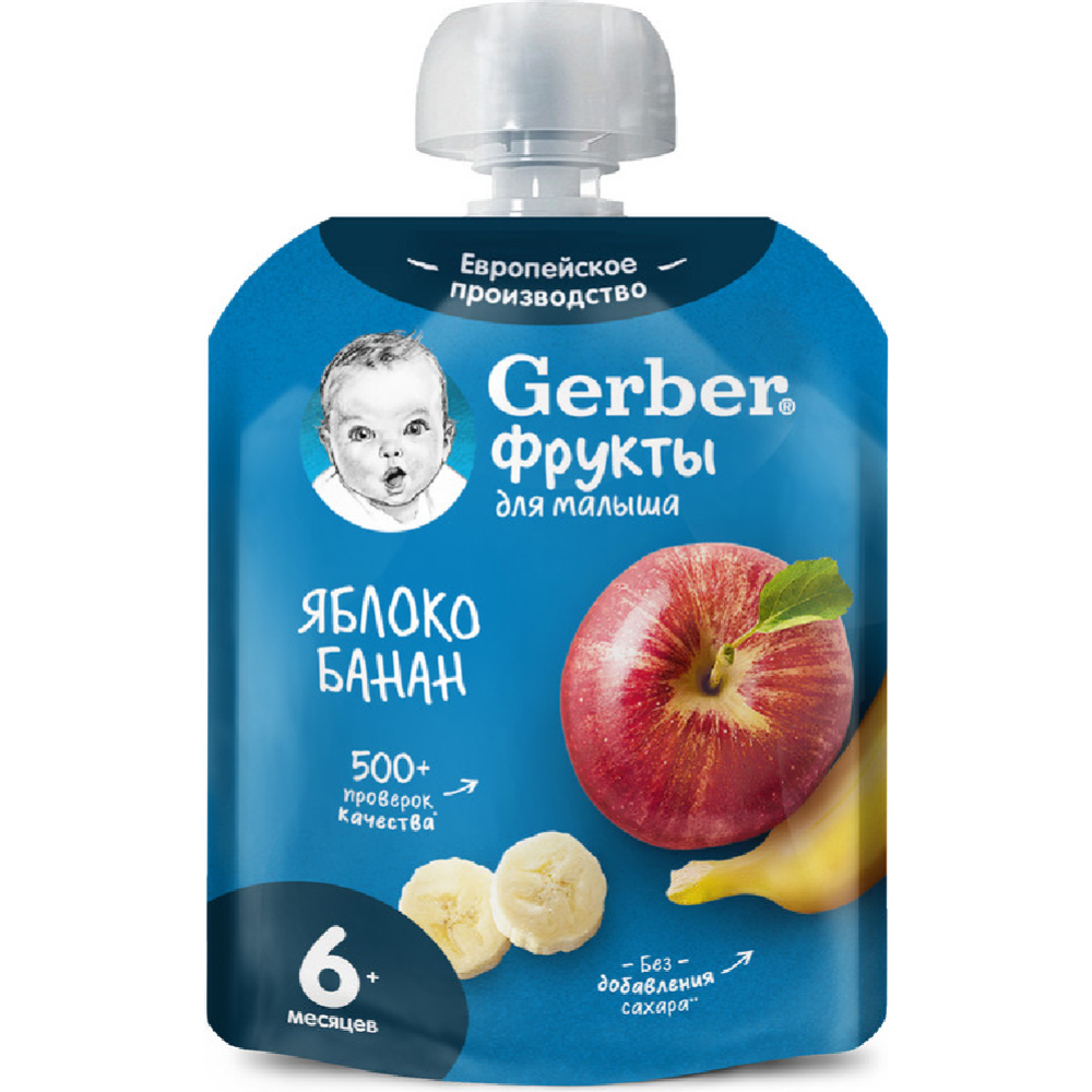 Фруктовое пюре «Gerber» яблоко-банан, с 6 месяцев, 90 г #1