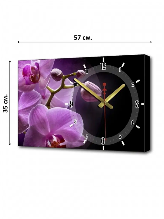 Часы на стену орхидея фиолетовая горизонтальные картина