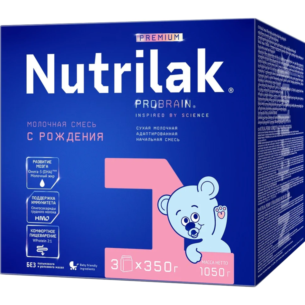 Смесь молочная сухая «Nutrilak» Premium+ 1, 1050 г #0