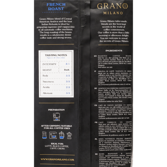 Кофе в зернах «Grano Milano» French roast, 1 кг