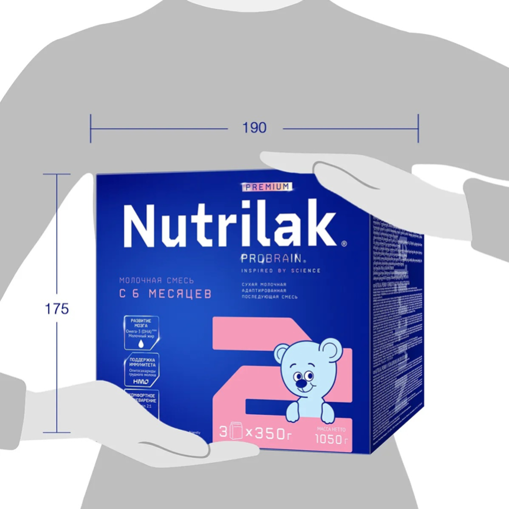 Смесь молочная сухая «Nutrilak» Premium 2, 1050 г #3