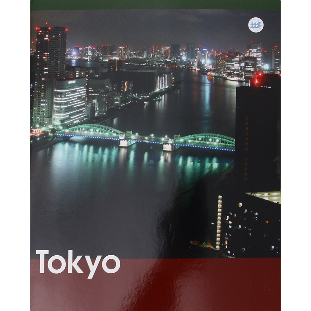 Тетрадь «Город-2» Tokyo, клетка, 48 листов