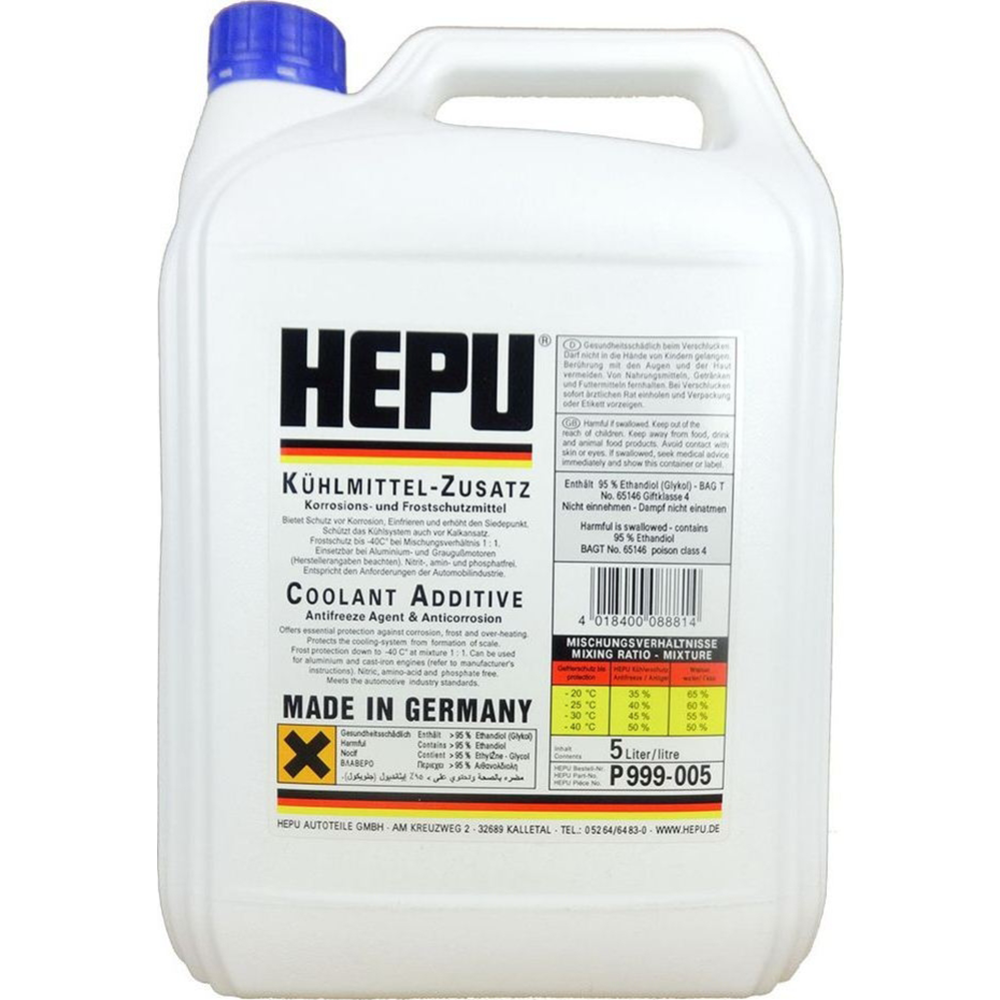 Антифриз «Hepu» концентрат, G11, P999-005, синий, 5 л