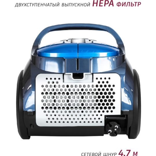 Пылесос «Pioneer» VC321C, azure blue