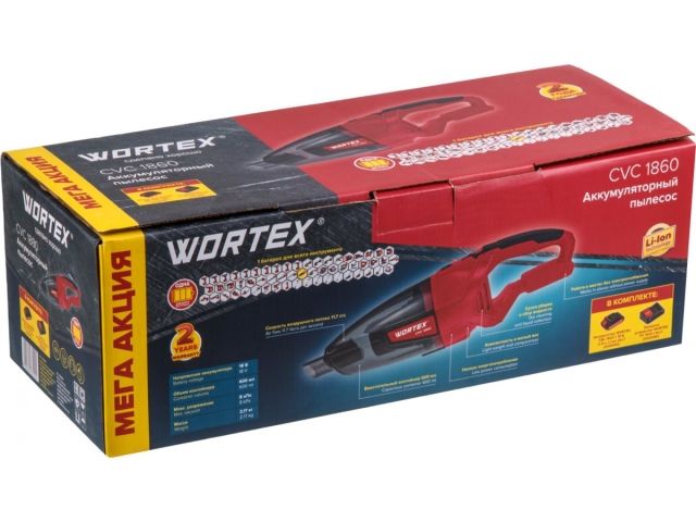 Аккум. пылесос WORTEX CVC 1860 600 мл, 8 кПа, 11.7 л/с. Артикул: 1325404