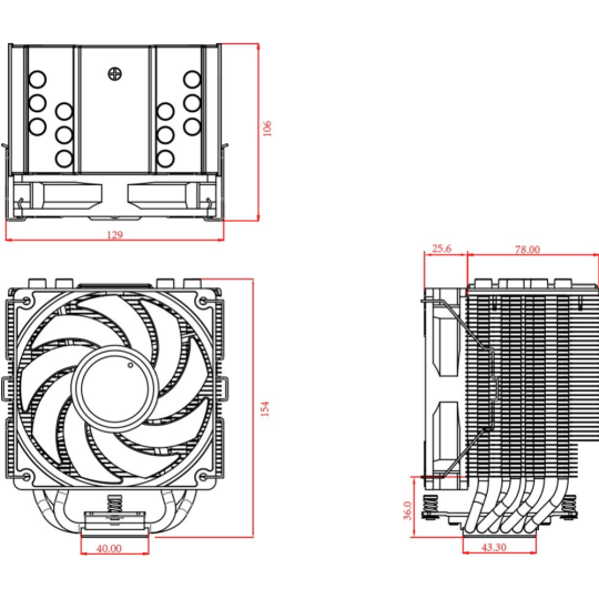 Кулер для процессора «Id-cooling» SE-226-XT ARGB