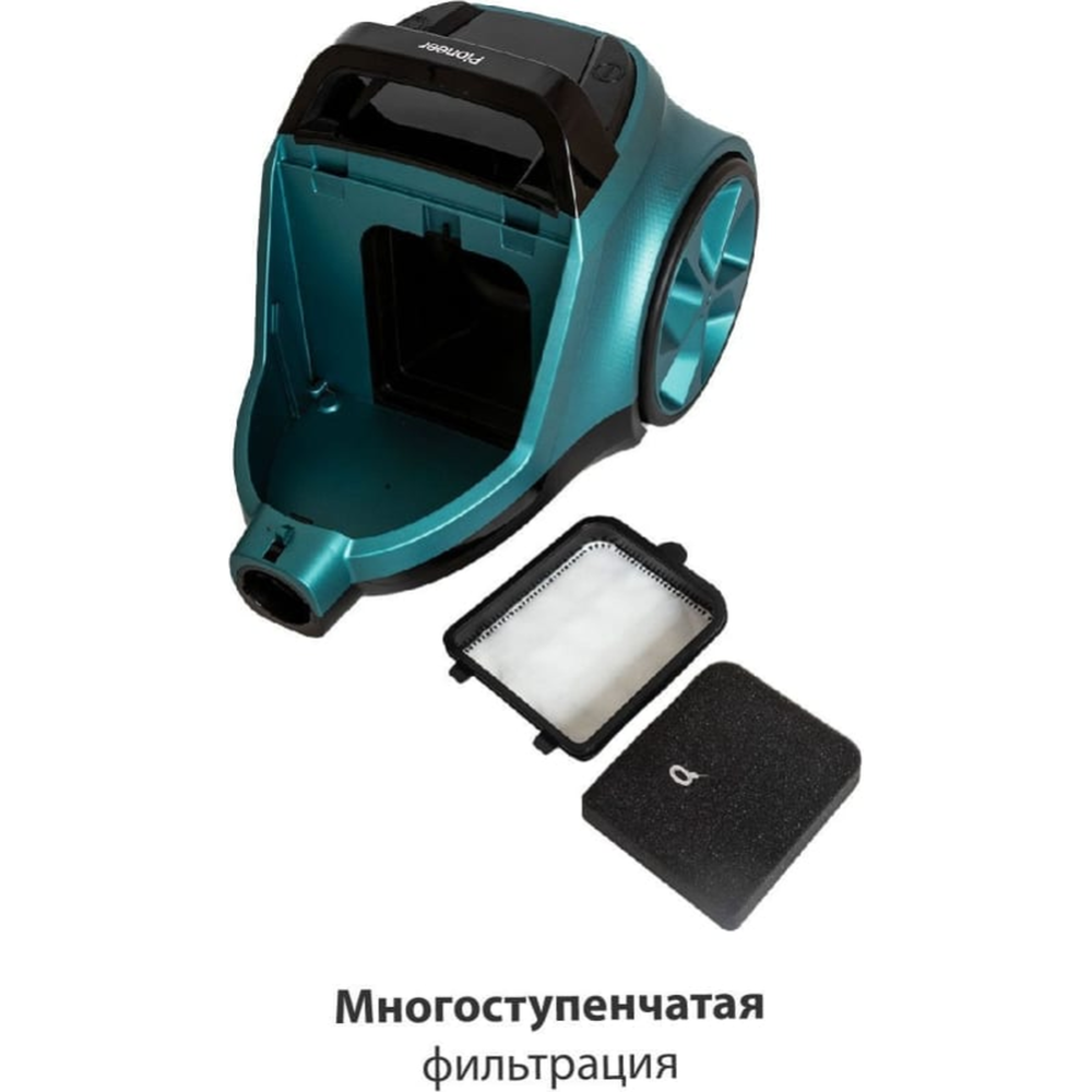 Пылесос «Pioneer» VC365C