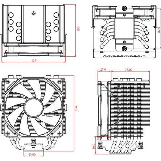 Кулер для процессора «Id-cooling» SE-226-XT BLACK