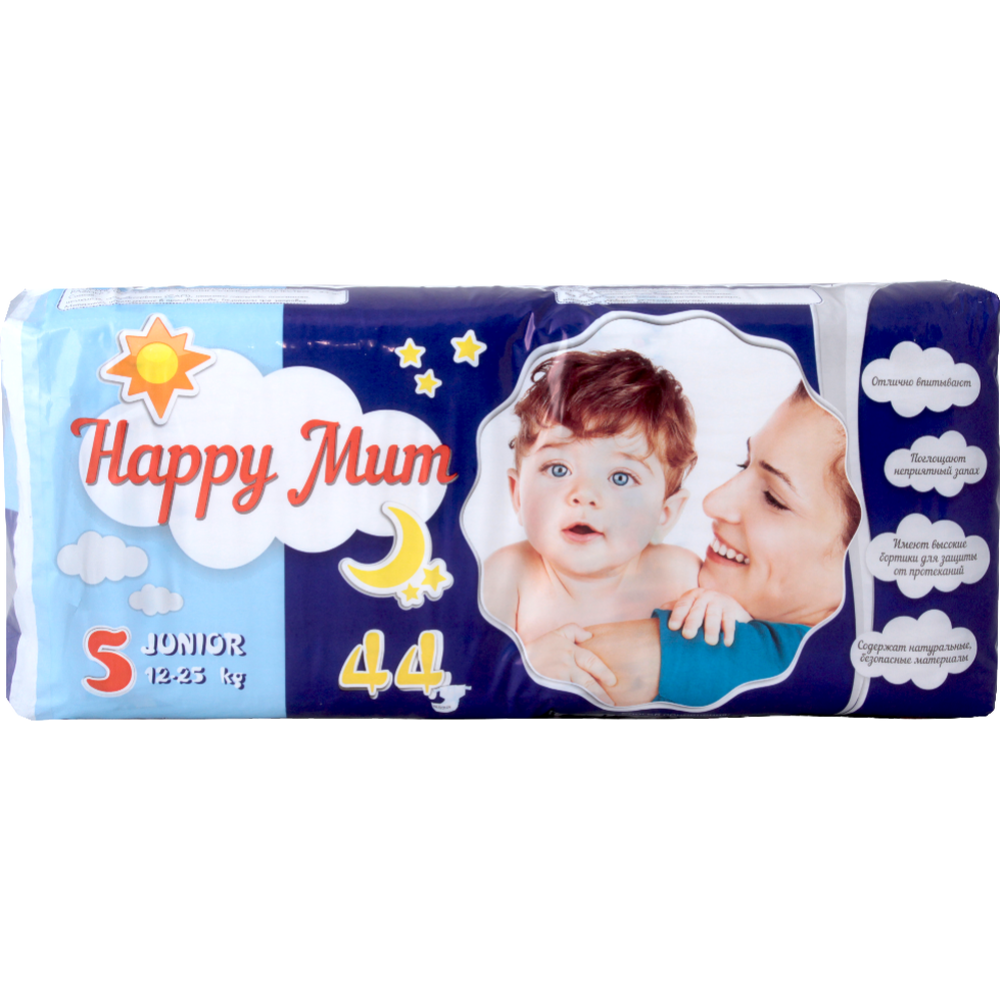 Подгузники детские «Happy Mum» размер 5, 12-25 кг, 44 шт