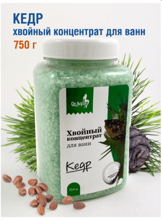 Хвойный концентрат для ванн "Кедр"  Dr.Aqua 750г