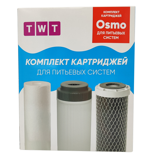 Комплект картриджей TWT Osmo