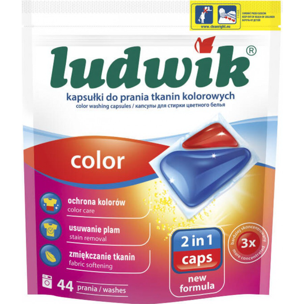 Капсулы для стирки «Ludwik» Colour 2 в 1, для цветных тканей, 44 шт