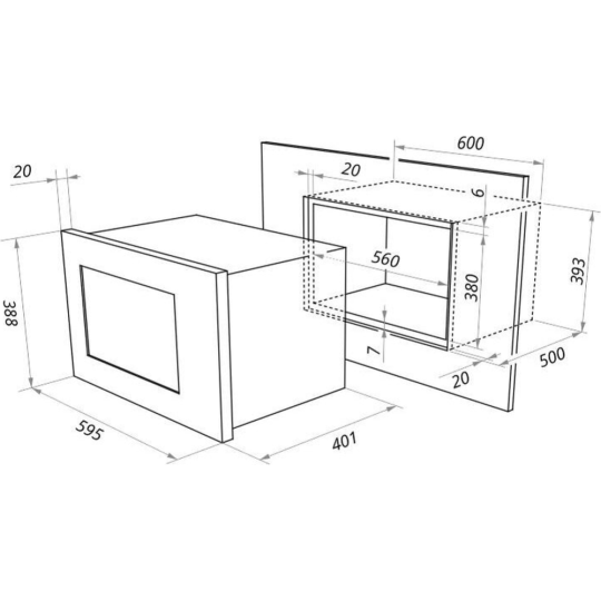 Микроволновая печь «Akpo» MEA 925 08 SEA01 WH