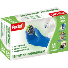 Перчатки виниловые «Paclan» 407910, синий, размер M, 100 шт