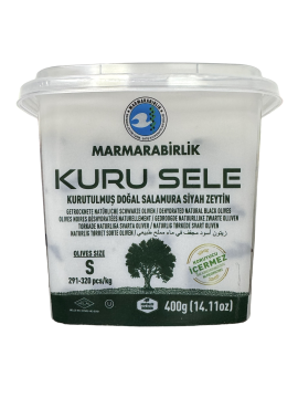 Маслины Marmarabirlik kuru sele вяленые S, 400 гр