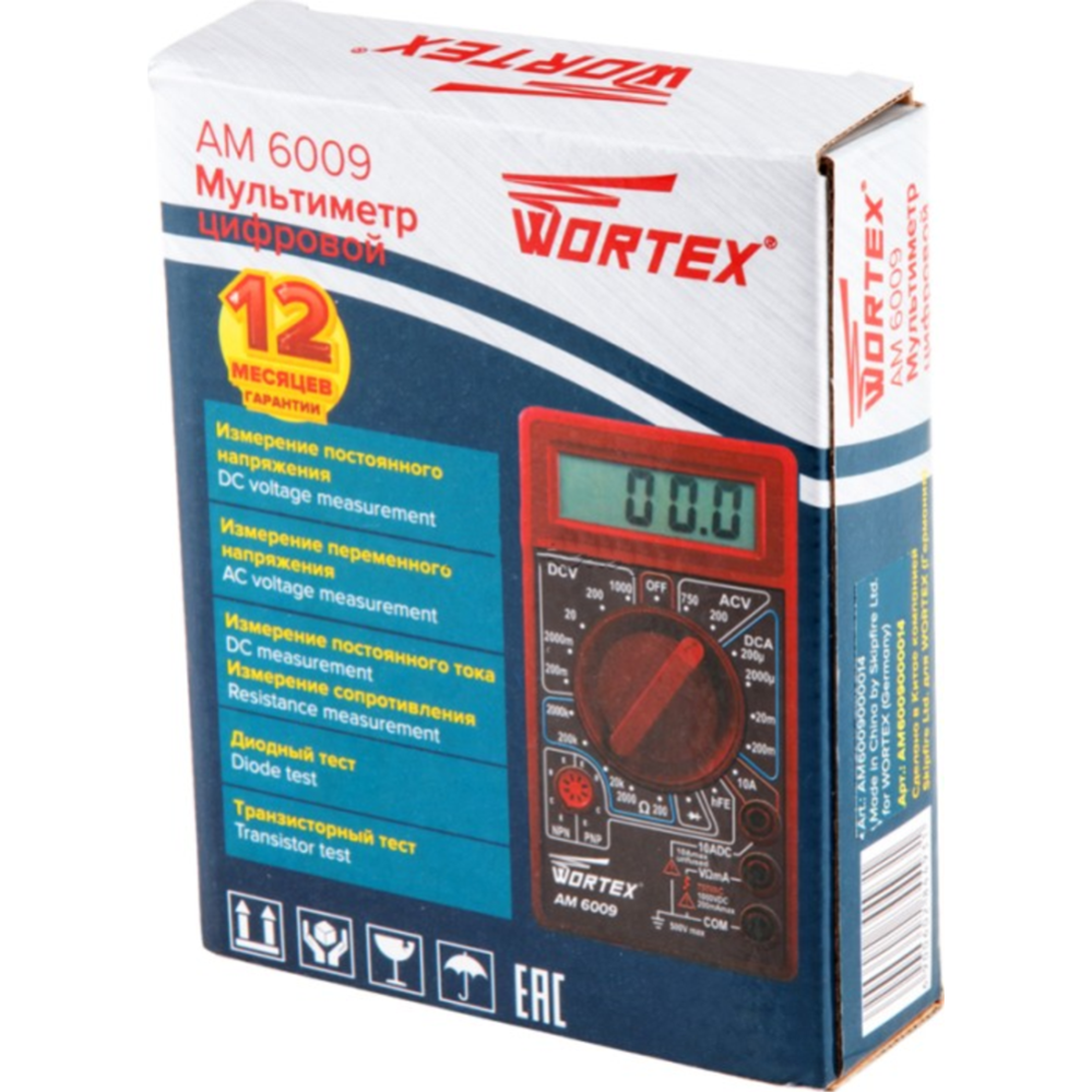 Мультиметр цифровой «Wortex» AM 6009, AM6009000014