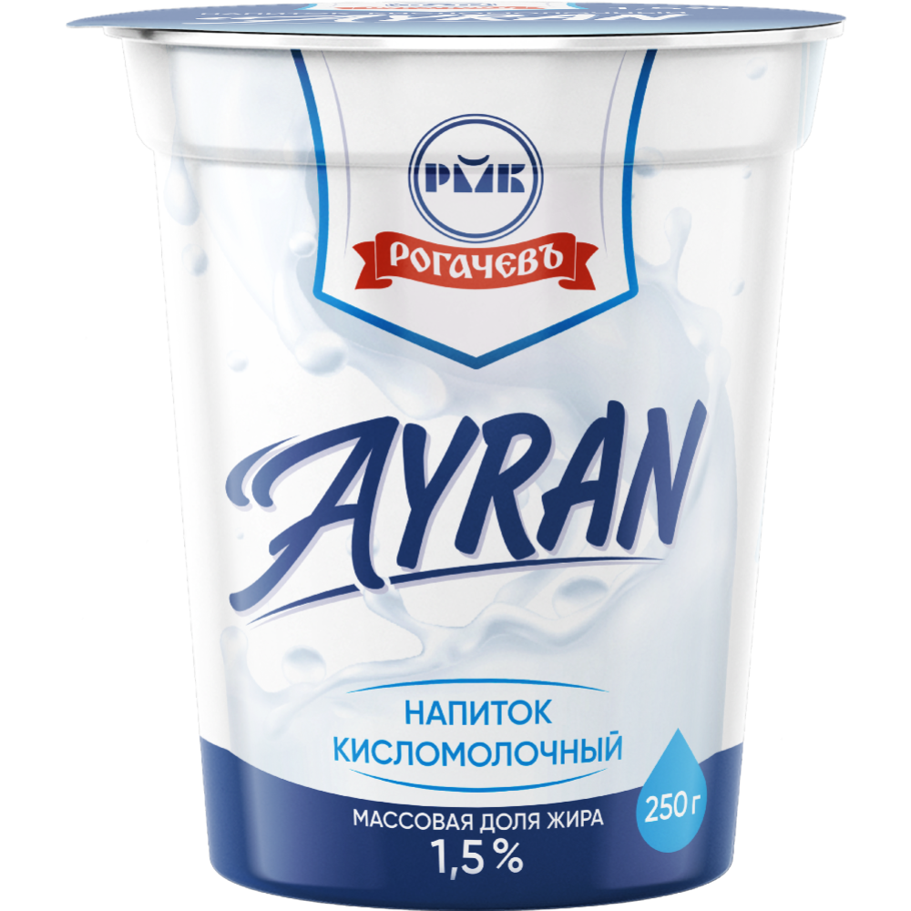 Напиток кисломолочный «Ayran» 1.5%, 250 г #0