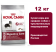 Корм Royal Canin Medium Sensible Digestive 12 кг для средних собак с чувствительным пищеварением