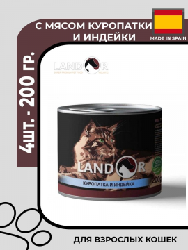 Landor Полнорационный влажный корм для кошек куропатка с индейкой