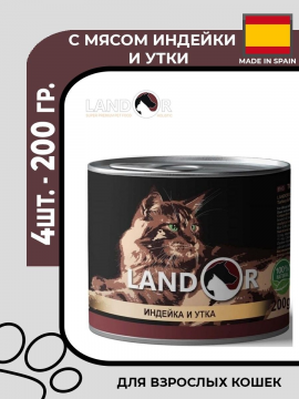 Landor Полнорационный влажный корм для кошек индейка с уткой