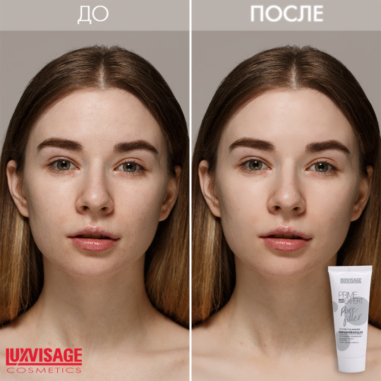 Основа под макияж выравнивающая LUXVISAGE PRIME EXPERT Pore filler