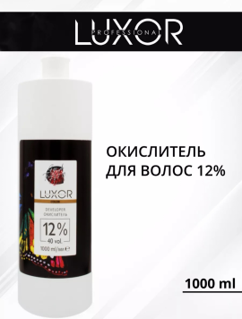 Окислитель для волос LUXOR PROFESSIONAL 12%, 1000 мл