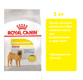 Royal Canin Medium Dermacomfort для собак 3 кг. Сухой корм для взрослых собак средних пород при раздражениях и зуде кожи