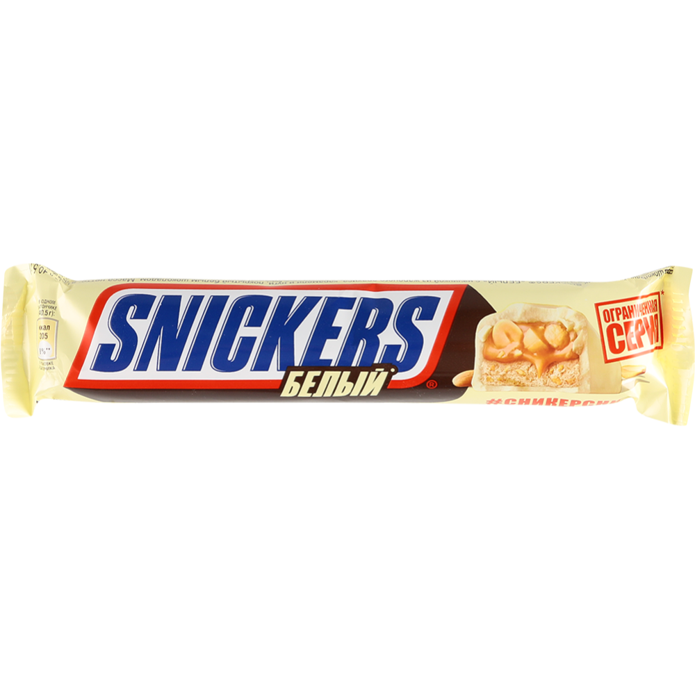 Шоколадный батончик «Snickers» белый,  81 г #0