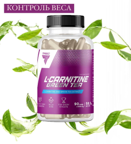 Л-Карнитин Trec Nutrition L-Carnitine+Green Tea 90 капсул