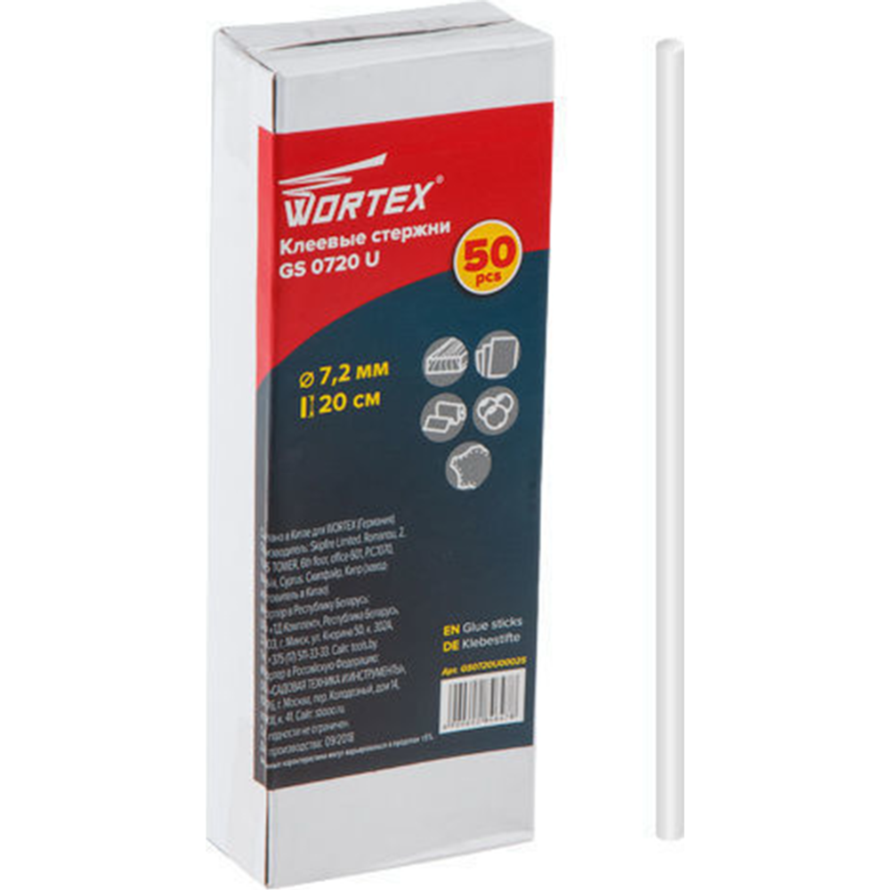 Клеевые стержни «Wortex» GS 0720 U, GS0720U00025, 50 шт