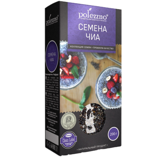 Семена чиа «Polezzno» 200 г