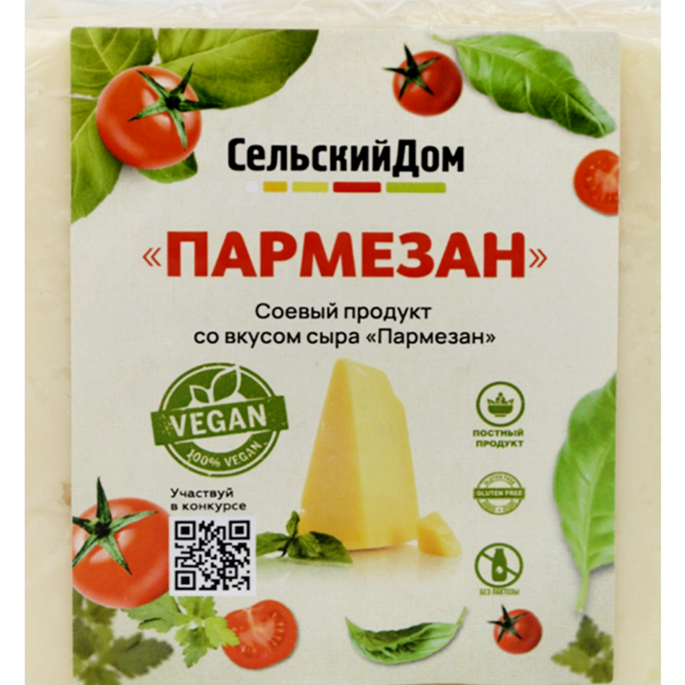 Продукт пищевой соевый «Пармезан» с сырным вкусом, 200 г #0