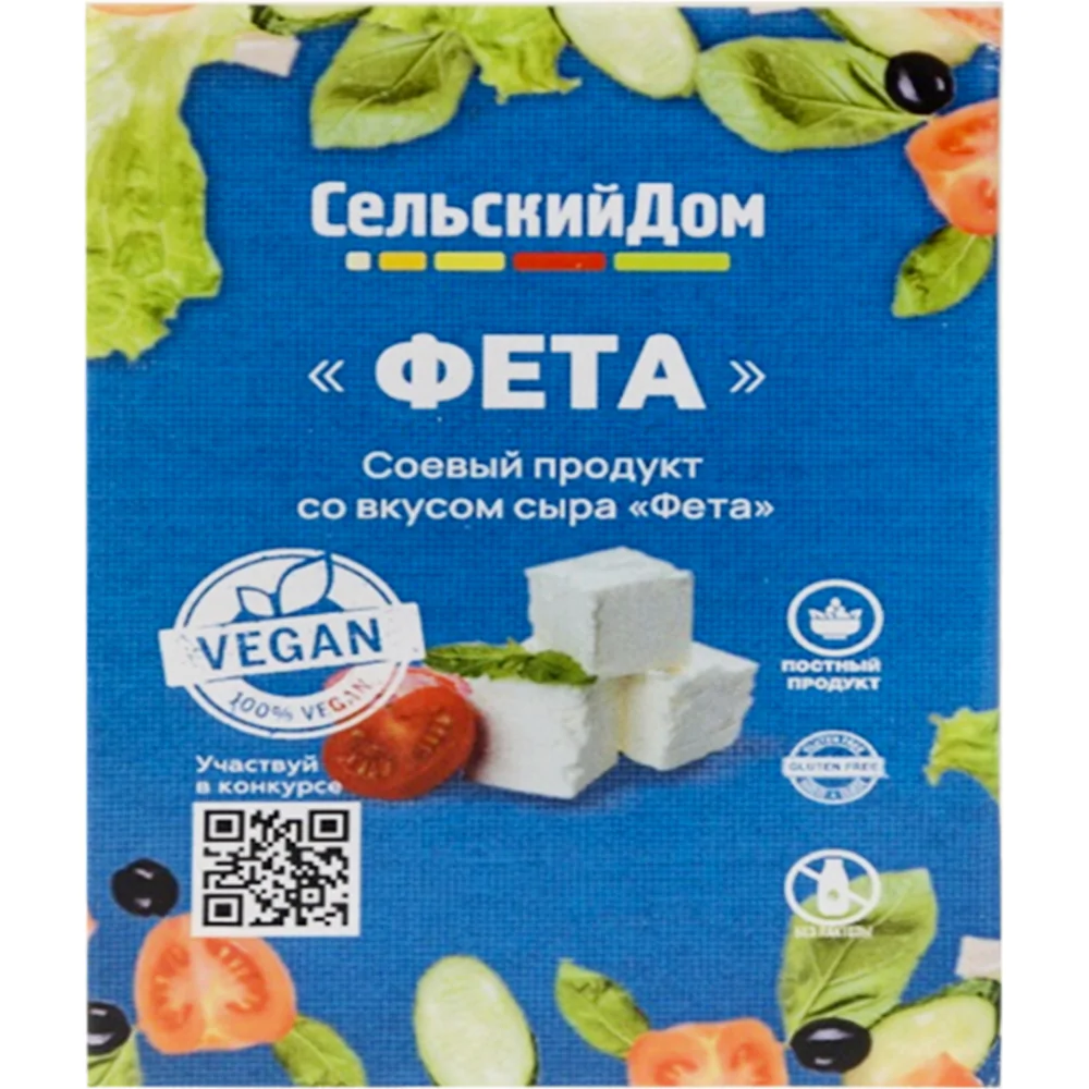 Продукт пищевой соевый «Фета» с сырным вкусом, 200 г купить в Минске:  недорого в интернет-магазине Едоставка