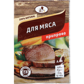 Приправа «Эстетика Вкуса» для мяса, 15 г