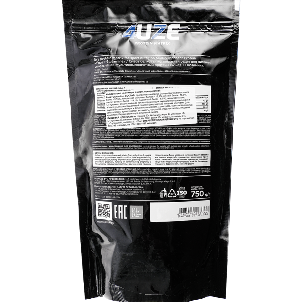 Мультикомпонентный Протеин «PureProtein» Fuze, молочный шоколад, 750 г