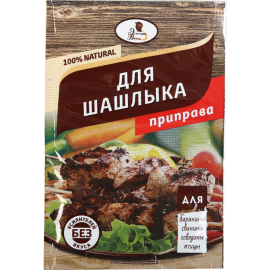 Приправа «Эстетика Вкуса» для шашлыка, 15 г