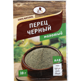 Перец черный «Эстетика Вкуса» молотый, 10 г